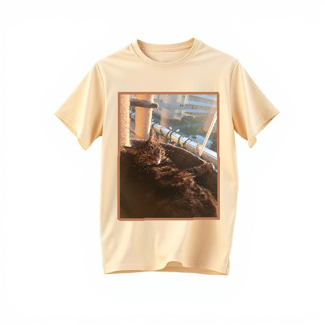 T-Shirt Beige