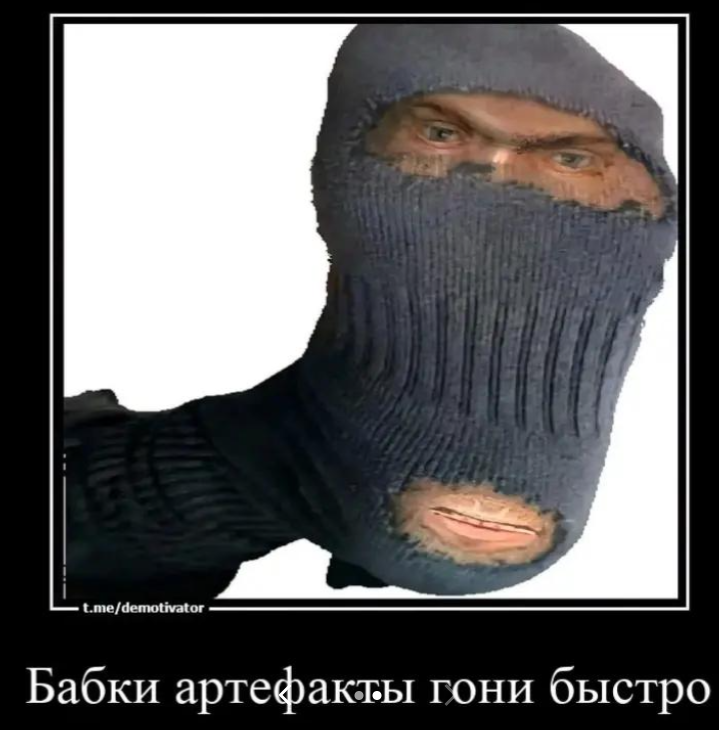 cheeki-breeki_sock2